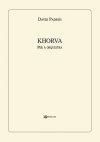 Khorva (PB)